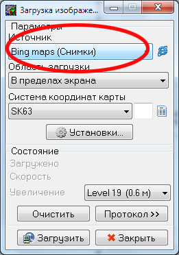 BingMaps.jpg